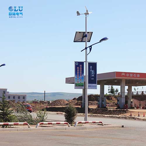 小型風(fēng)力發(fā)電機(jī)如何啟動(dòng)運(yùn)行？【南京歐陸電氣】三分鐘帶你了解