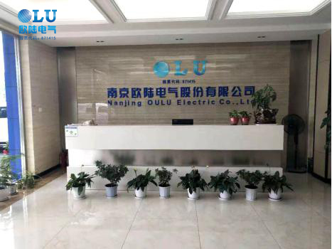南京歐陸電氣大廳.jpg
