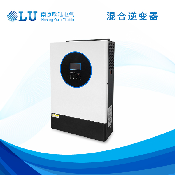 離網(wǎng)儲能逆變器3.5kW-5kW